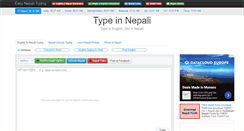 Desktop Screenshot of easynepalityping.com
